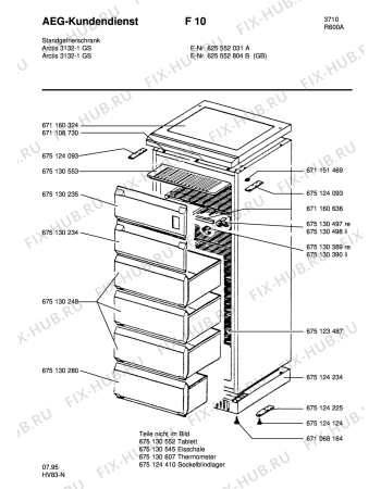 Взрыв-схема холодильника Aeg ARC3132-1 GS - Схема узла Housing 001